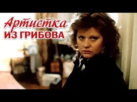 Video: Kinders Van Irina Muravyova: Foto