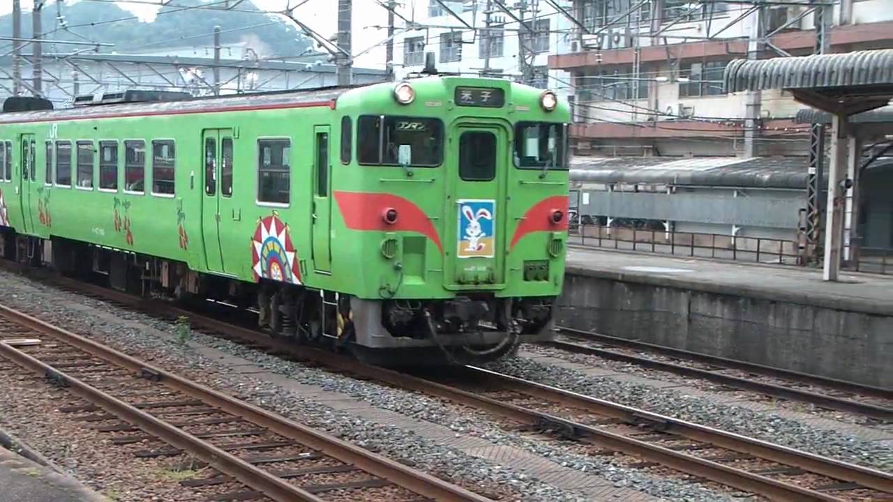 JRキハ47形 米子駅 - Kiha47 series local train, Yonago station