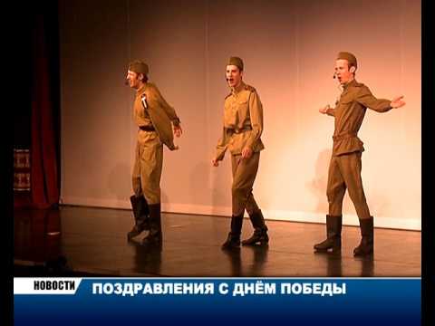 Новости Камчатки за 10 мая 2017