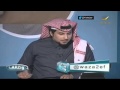 برنامج وظائف أكاديمية لاند مارك