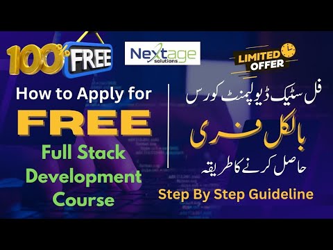 How to Apply for FREE Web Development 3 Months Course in Nextage Solutions?