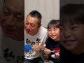 #short #親子 #風船 #風船膨らませてみた#マジックバルーン