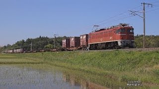 常磐線 ED75 震災前と震災後 その2