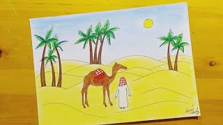 رسم منظر طبيعي || رسم صحراء || رسم جمل || رسم نخيل || رسم الطبيعة في بلادي || desert drawing