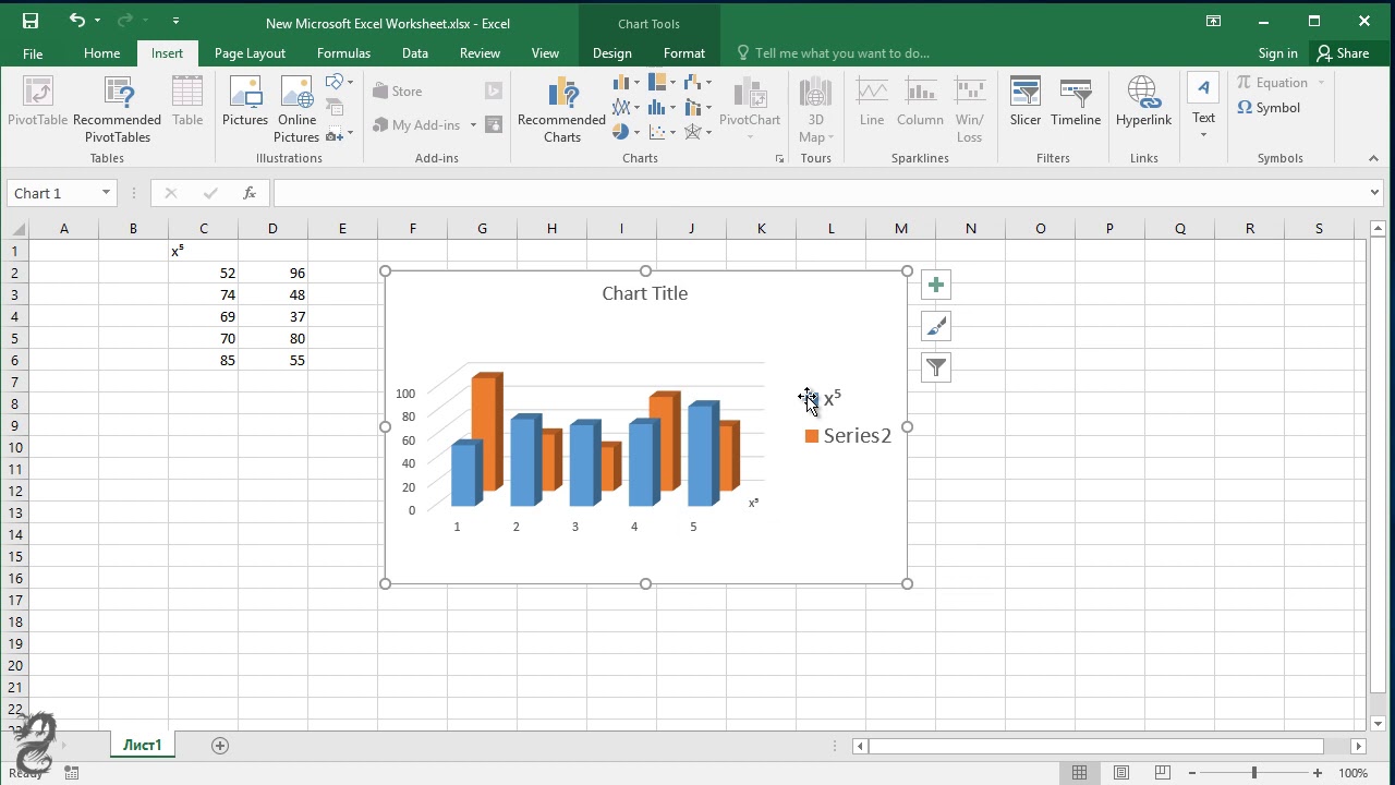 how to make a superscript on excel