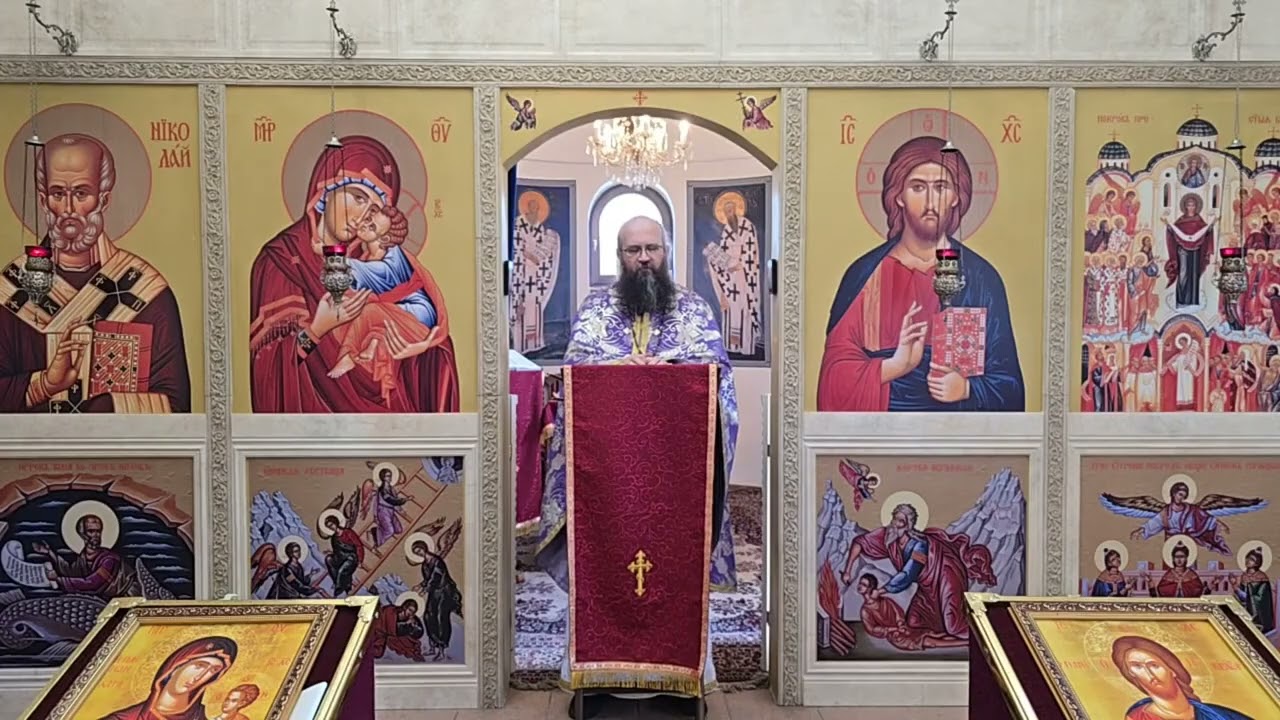 Kázeň: Iba Pravoslávna cirkev dodnes dodržiava všetky dogmy nezmenené, 1.3.2026.