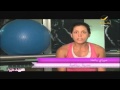 برنامج سيدتي
