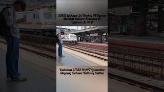 20921 Lucknow Weekly Superfast Express Skipping Dahisar Railway Station #shorts #viral