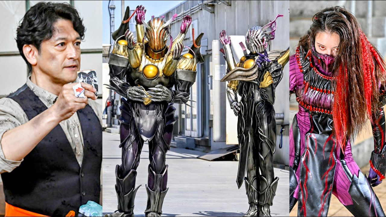 仮面ライダーガッチャード】新敵冥黒王ジェルマン&ガエリヤ登場！九堂 