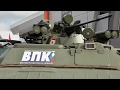 БТР-87 и "Арбалет-ДМ" на "Армия-2017