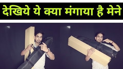 SHOPEE SP-01 Photography Backdrop Stand Kit Background Support System Kit Portable and Foldable