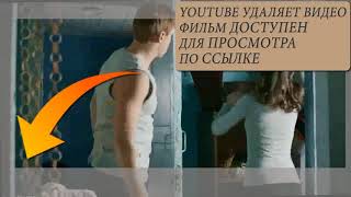 Физрук 4 Сезон 10 серия (Fizruk)!!! Физрук 4 Сезон 10 серия (Fizruk)!!!