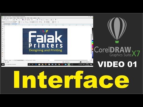 CorelDRAW X7 : interface,