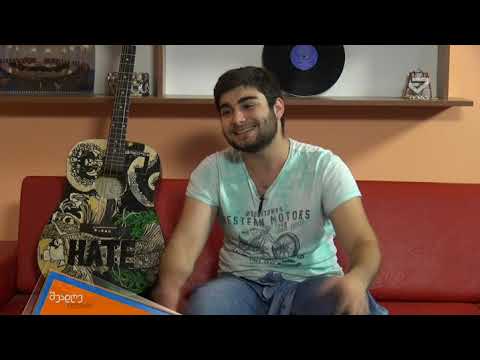 შუადღე ქუთაისში - ნოდო კუპრავა, სტუდენტური ცხოვრების საინტერესო მხარეები