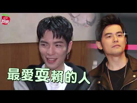 20170929【蘋果娛樂】金曲歌王蕭敬騰告解「我以前真的很壞」 虧周董「偶包真的很重！」