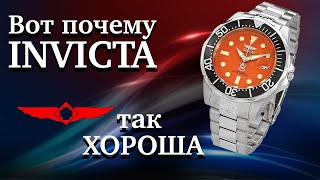 Вот почему так ХОРОША Invicta Pro Diver