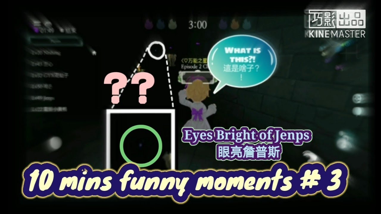 【Granny House Online】《 WT funny moments》＃3 playing hide and seek in ...