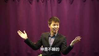 20160605 信徒的沉睡是带来时代的危机