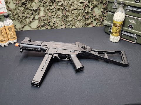 H&K Licensed UMP Competition: Elite Force Airsoft