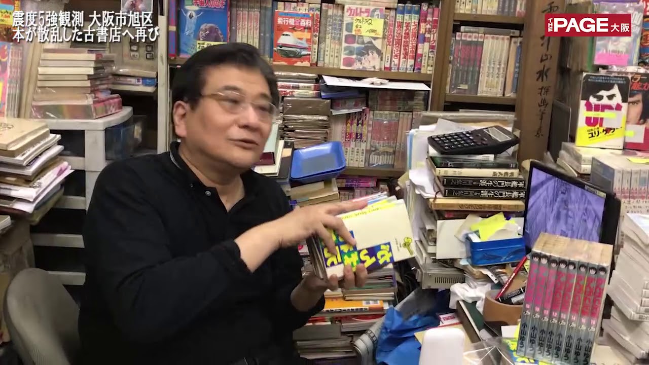 【中古】 樹林 ９７ー１０/大阪文学学校・葦書房 中古】 樹林 97年春4月/大阪文学学校・葦書房 中古】 樹林 97