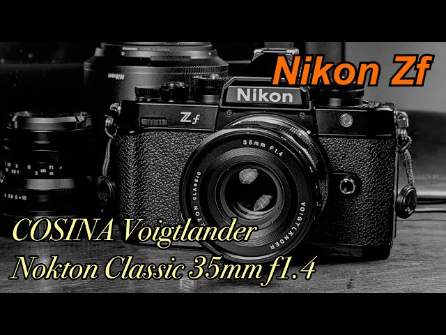 デジタルカメラ Voigtlander NOKTON classic 35mm F1.4 E Review: Voigtländer 35mm f/1.4 Nokton Classic (E-Mount) -