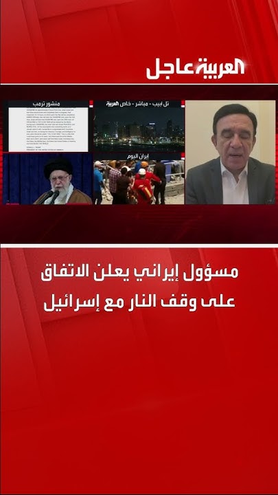         
 - نشر قبل 7 دقيقة