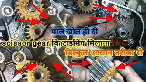 Bajaj Pulsar scissor gear balancer timing setting ! सिजर गेयर सेटिंग
