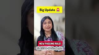 👉 CBSE New Passing Rule 2026 | Class 9 &amp; 10 Big Update 🚨 #shorts