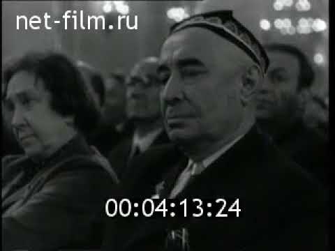 Новости дня / хроника наших дней 1969 № 52