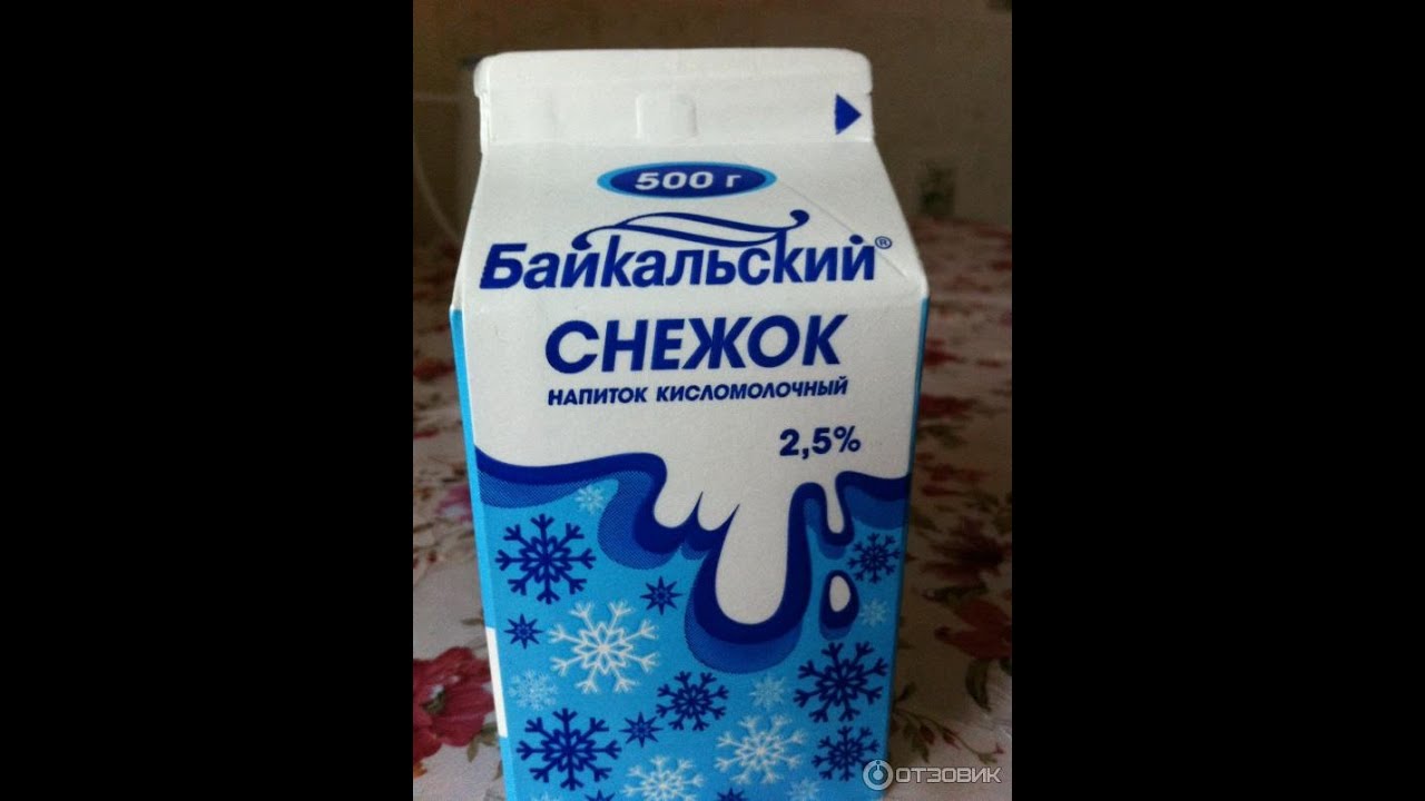 Можно ли пить снежки