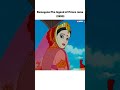 Evolution of Ramayana in 30 seconds😌ll