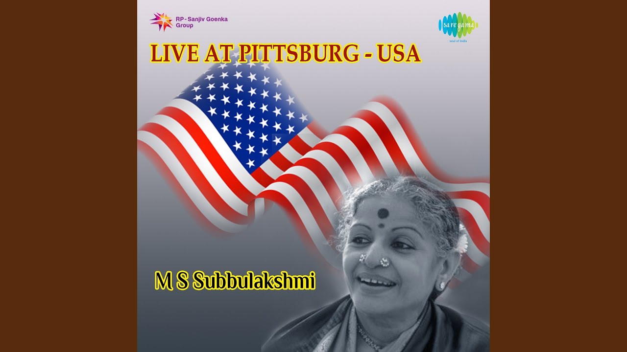 M S Subbulakshmi Music To My Ears m s subbulakshmi music to my ears