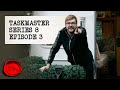 Taskmaster - Series 8, Episode 3 | Full Episode | "Stuck in a Mammal Groove"