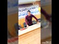 تلاوه خاشعه للقارئ أسامه عبيد تلاوه خاشعه للقارئ أسامه عبيد