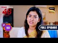 The Wrong Suspect | Crime Patrol 48 Hours | Ep 53 | Full Episode | 2 Jan 2024