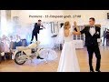 Piękny Pierwszy Taniec Pary Młodej 2017