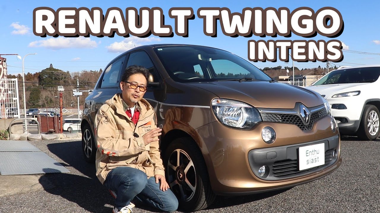 Renault Twingo Intense 2017 model 49000km dealer car - YouTube