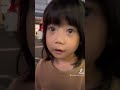 あたみーたん