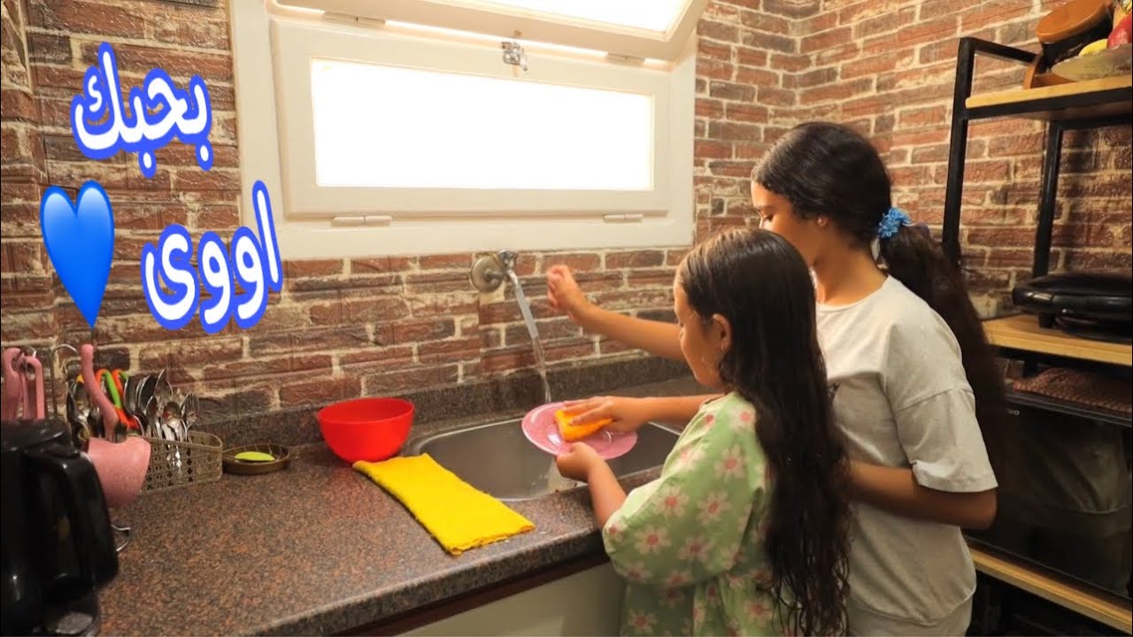 بنت صغيره بتحب اختها الكبيرة ـ شوف حصل ايه !!