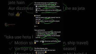 Cinnarizine tablet uses | Diziron, Cinzan, Cintigo, and Vertizine | #Ramuktima #shorts