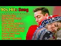 90s hits evergreen songs  90s love song udit narayan alka yagnik kumar sanu sonu nigam 