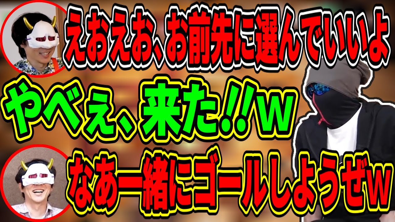 【生放送】何回逃げようとしても必ず追ってくる追跡者あろま【MSSP切り抜き】