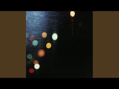 KK — 黄昏のコンボ