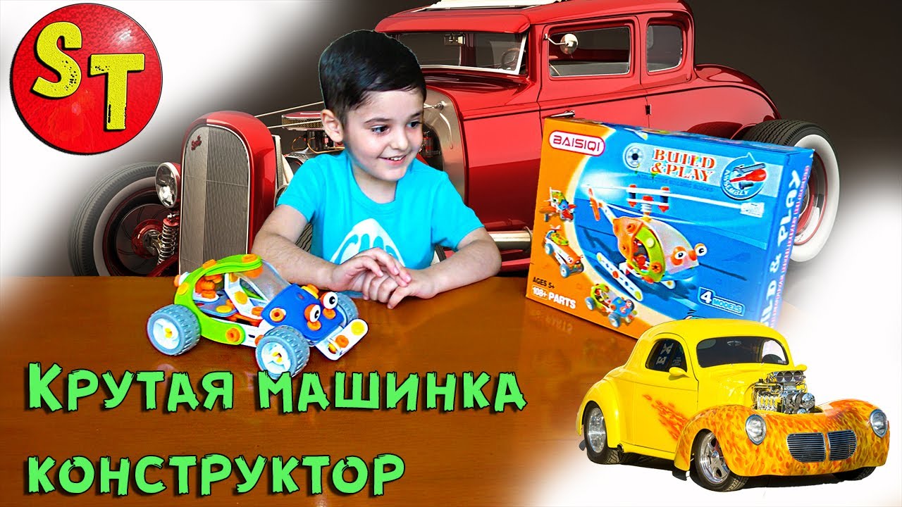 Jelly машина чья
