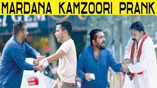 Mardana Kamzoori Best Prank | Velle Loog Khan Ali