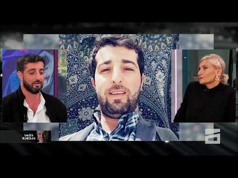 სხვა ნანუკა - ჯეიჰუნ მუდაჰამედალი დედასთან ერთად