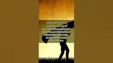قرآن الكريم سورة آل عمران الآية 52The Holy Quran, Surah Al Imran, Verse 52 #قران_كريم #انقذوا_غزة