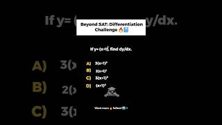 🧠 Think SAT is easy? Try this calculus problem. #sat #satprep #satmath