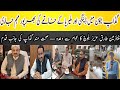 Karachi Gadap Town Mein Dengue Aur Malaria Ka Safaya |Chairman Tariq Aziz Ne Kiya Action Start|KTUBE