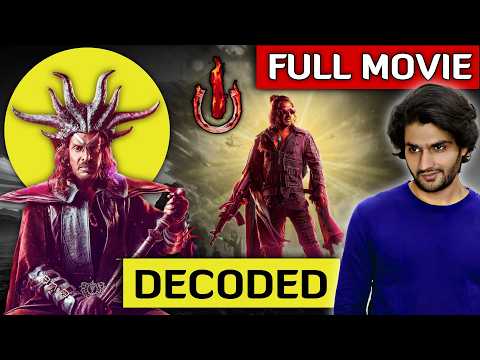 UI Movie Explained
